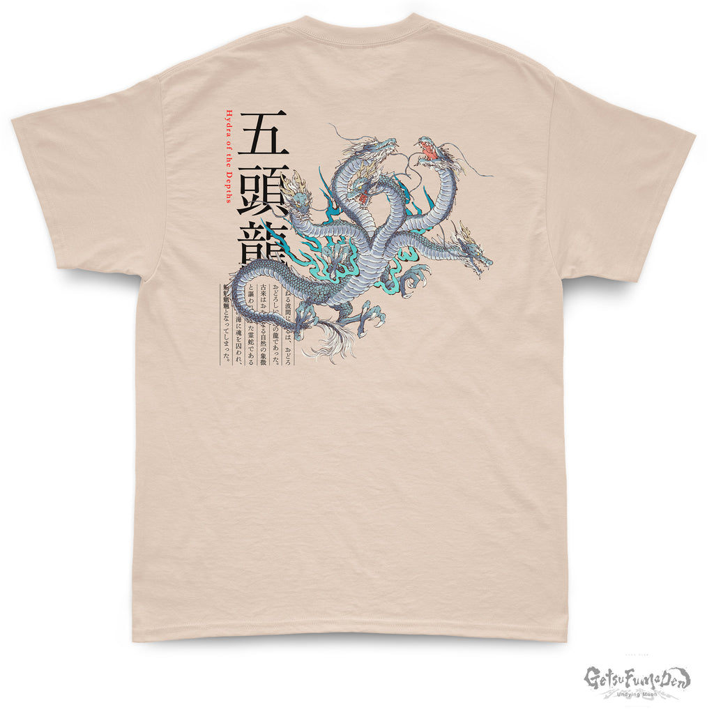 Hydra of the Depths T-Shirt