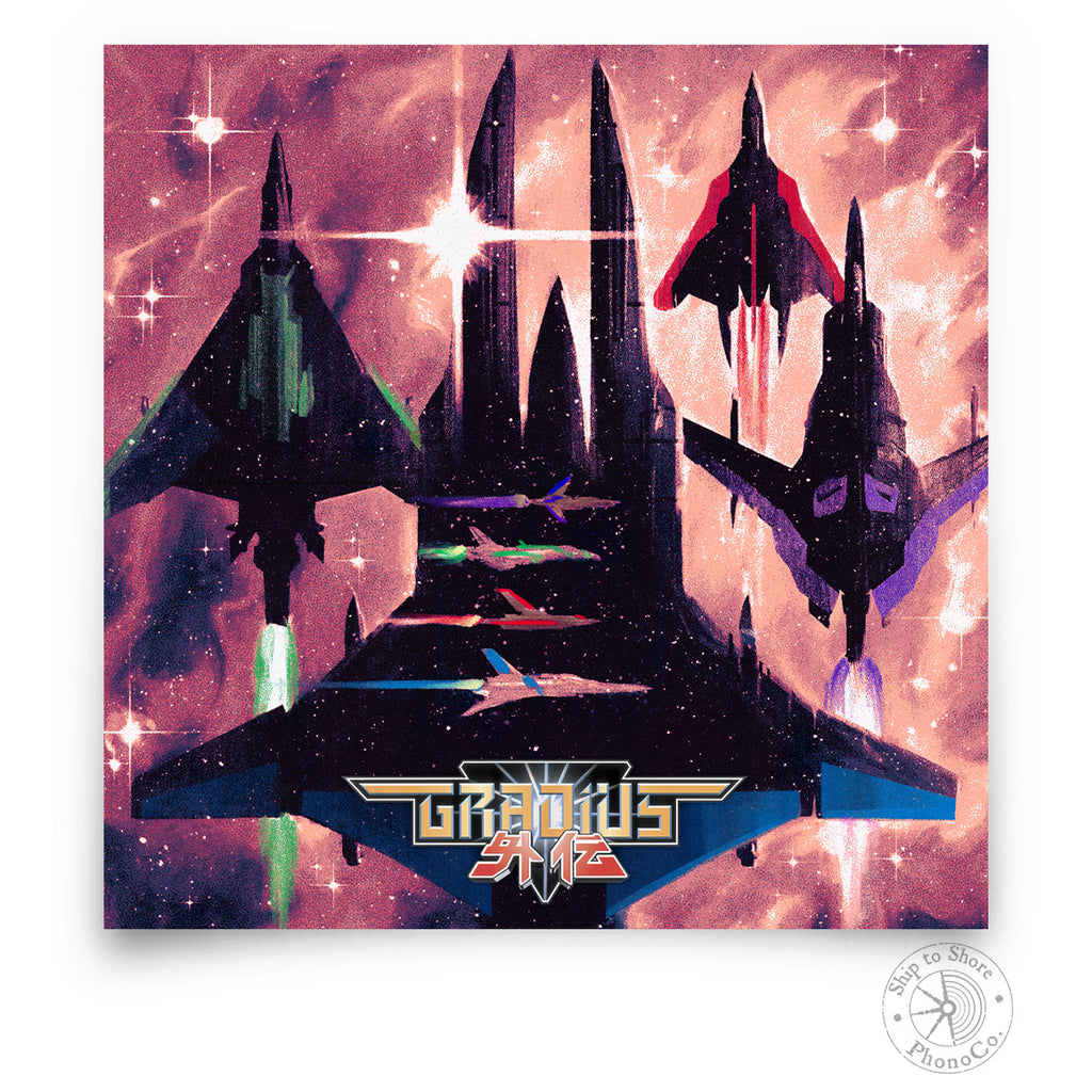 Gradius Gaiden (Original Video Game Soundtrack)