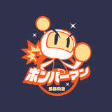 Super Bomberman R 2 T-shirt