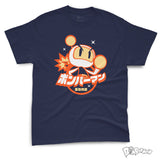 Super Bomberman R 2 T-shirt