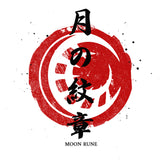 Moon Rune T-shirt