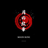 Moon Rune Samsung Case