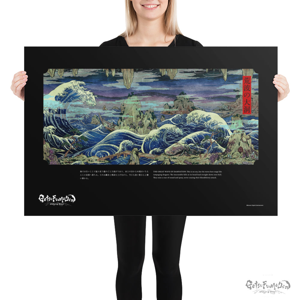 The Great Wave of Damnation Poster
