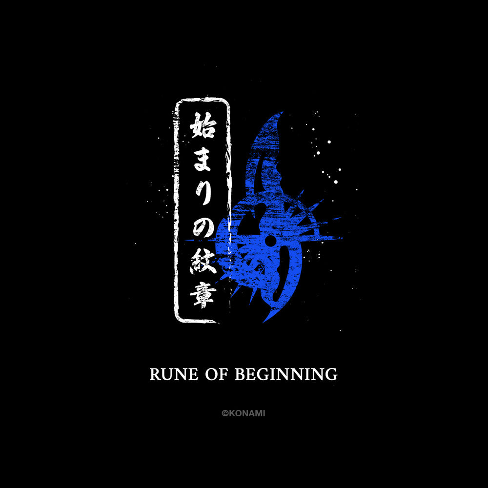 Rune of Beginning - iPhone Case