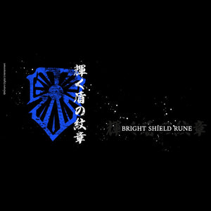 Bright Shield Rune Black Mug