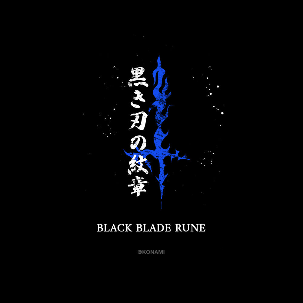 Black Blade Rune iPhone Case