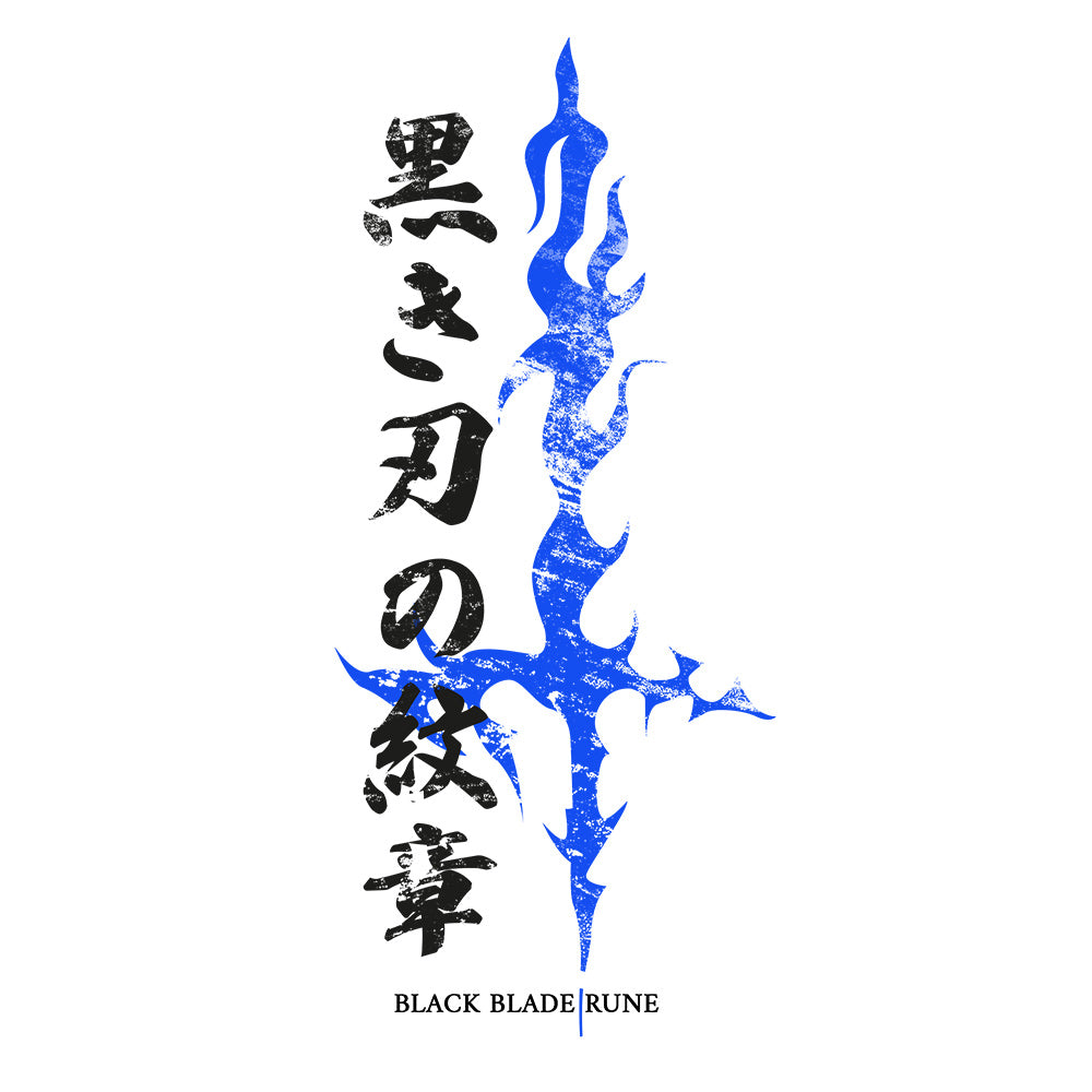Black Blade Rune T-shirt