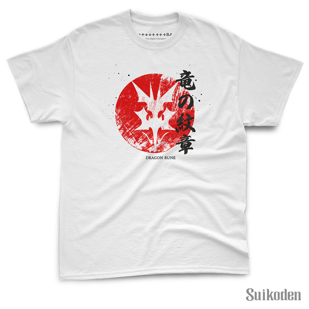 Dragon Rune T-shirt