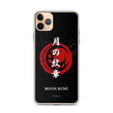 Moon Rune iPhone Case