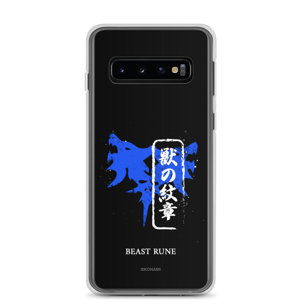 Beast Rune Samsung Case