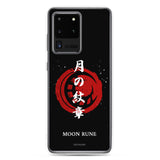 Moon Rune Samsung Case