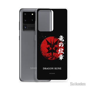 Dragon Rune Samsung Case