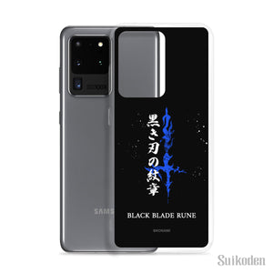 Black Blade Rune Samsung Case