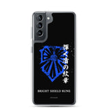 Bright Shield Rune Samsung Case